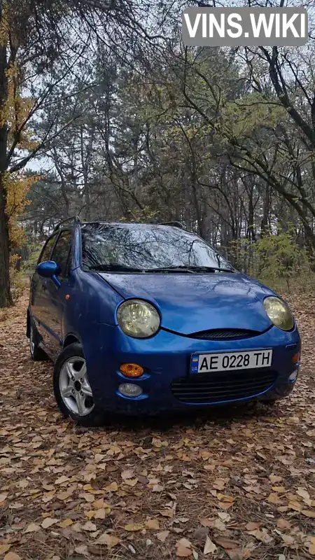 Chery QQ 2008, фото з оголошення 1 з 15, VIN LVVDB22A58D061349