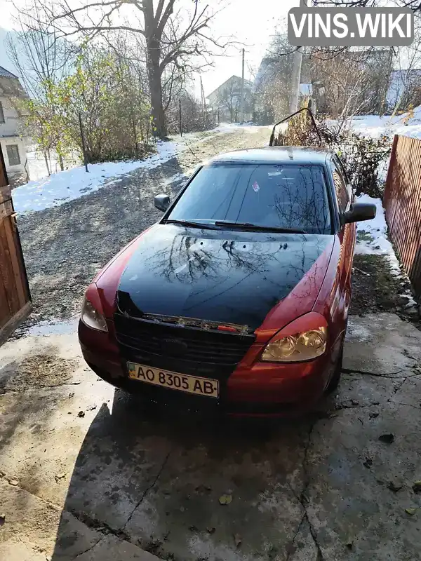 Фото автомобіля