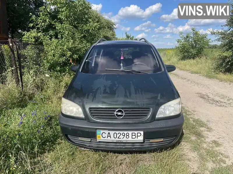 Opel Zafira 2002, фото з оголошення 1 з 7, VIN W0L0TGF7522280778