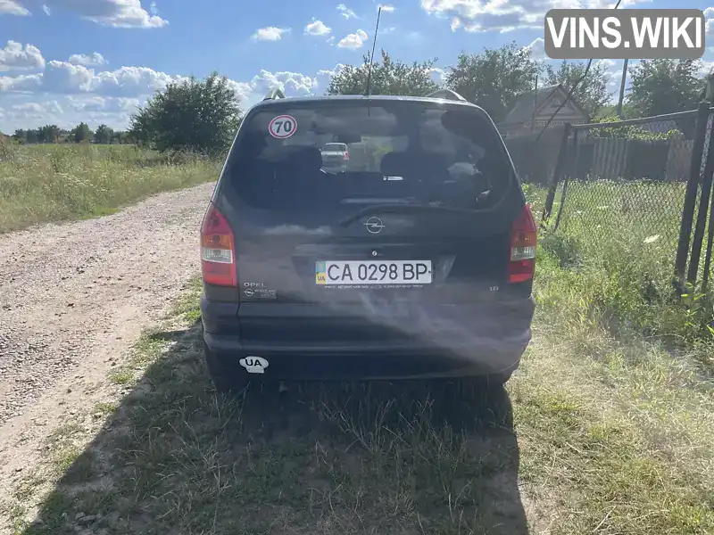 Opel Zafira 2002, фото з оголошення 2 з 7, VIN W0L0TGF7522280778