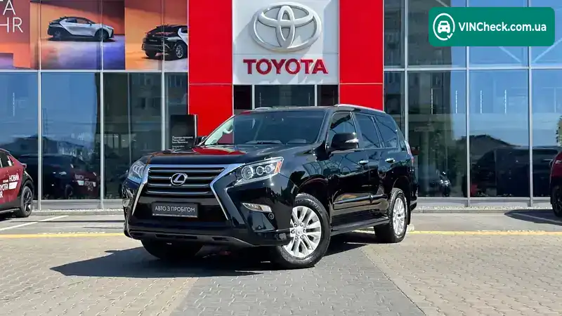 Lexus GX 2017, фото з оголошення 1 з 21, VIN JTJBM7FX7H5181250