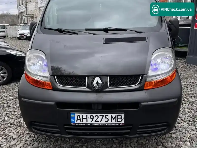 Renault Trafic 2005, фото з оголошення 2 з 20, VIN VF1FLBCA65Y090075