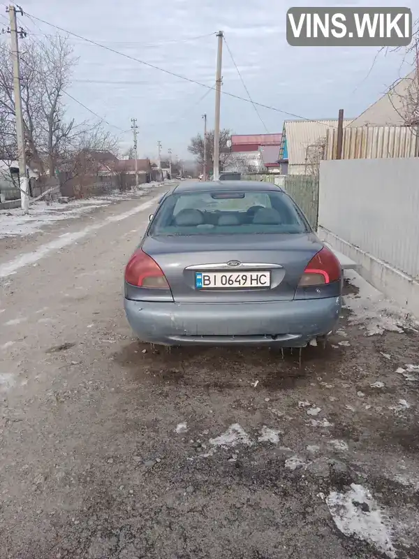 Ford Mondeo 1997, фото з оголошення 1 з 7, VIN WF0NXXGBBNKB70314