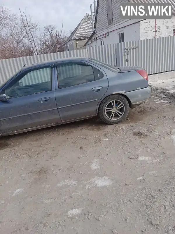 Ford Mondeo 1997, фото з оголошення 2 з 7, VIN WF0NXXGBBNKB70314