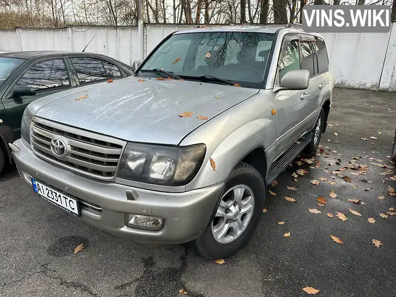 Toyota Land Cruiser 2006, фото з оголошення 2 з 12, VIN JTEHT05J702082644