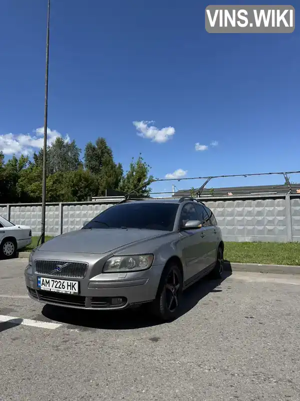 Volvo V50 2005, фото з оголошення 1 з 16, VIN YV1MW753152108140