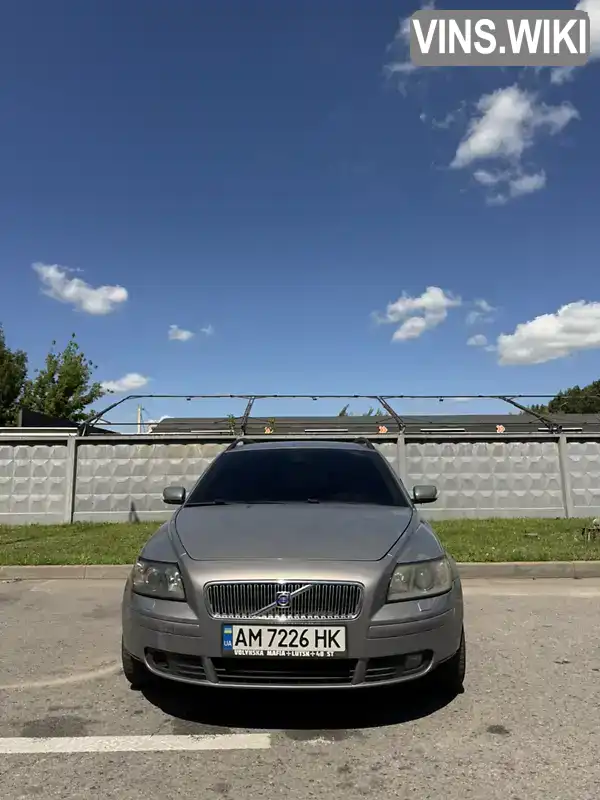 Volvo V50 2005, фото з оголошення 2 з 16, VIN YV1MW753152108140