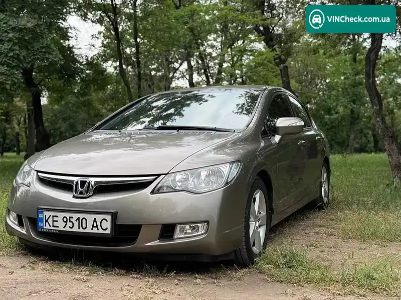 Honda Civic 2007, фото з оголошення 1 з 16, VIN JHMFD15707S210537
