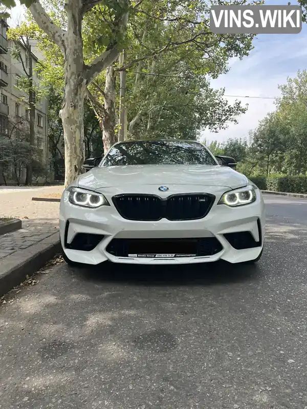 BMW 2 Series 2017, фото з оголошення 1 з 21, VIN WBA2J1C5XJVD09417