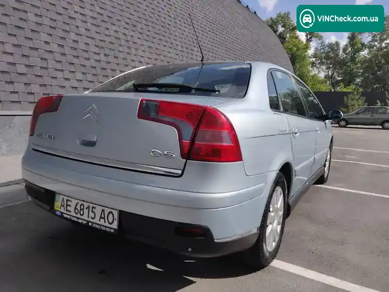 Citroen C5 2007, фото з оголошення 1 з 7, VIN VF7RCRFJF76836480