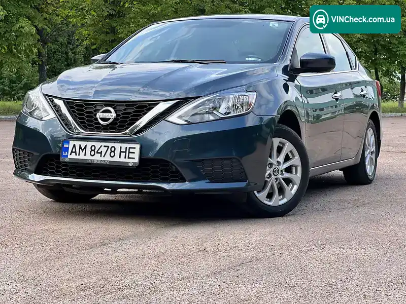 Nissan Sentra 2016, фото з оголошення 1 з 20, VIN 3N1AB7AP9GY238161