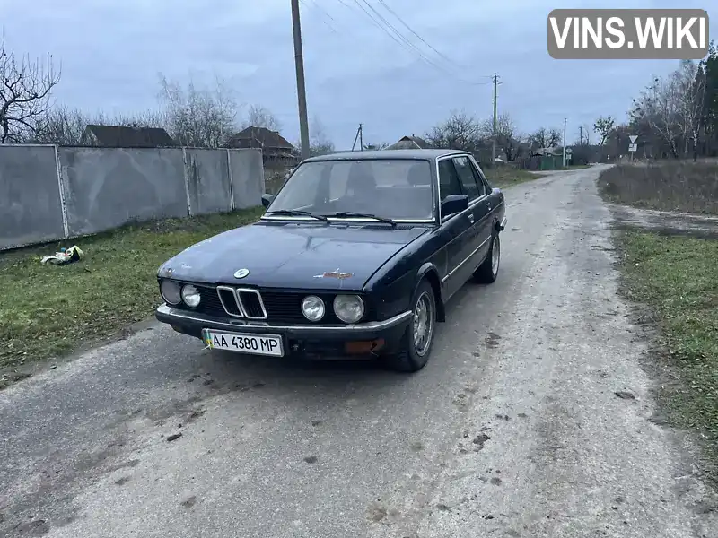 BMW 5 Series 1987, фото з оголошення 1 з 11, VIN WBADK510809195474
