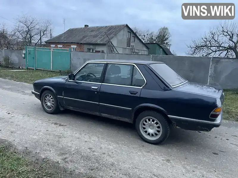 BMW 5 Series 1987, фото з оголошення 2 з 11, VIN WBADK510809195474