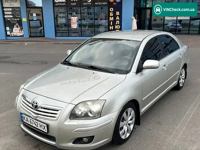 Toyota Avensis 2006, фото з оголошення 2 з 16, VIN SB1DJ56L40E089091