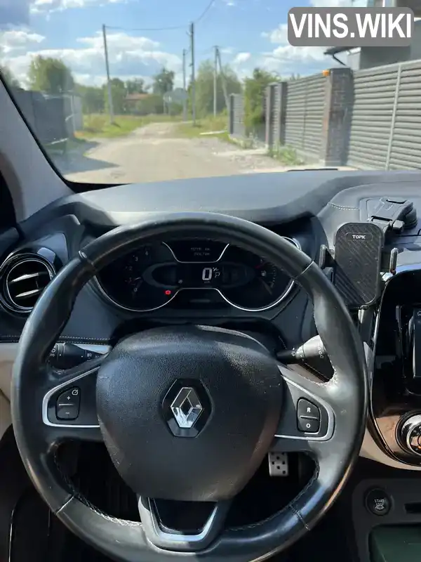 Renault Captur 2017, фото з оголошення 2 з 19, VIN VF12RS01AJW021955
