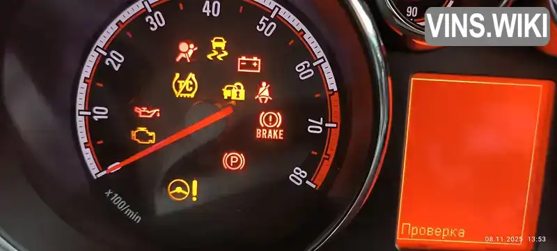 Opel Meriva 2010, фото з оголошення 2 з 19, VIN W0LSD9EC8A4266251