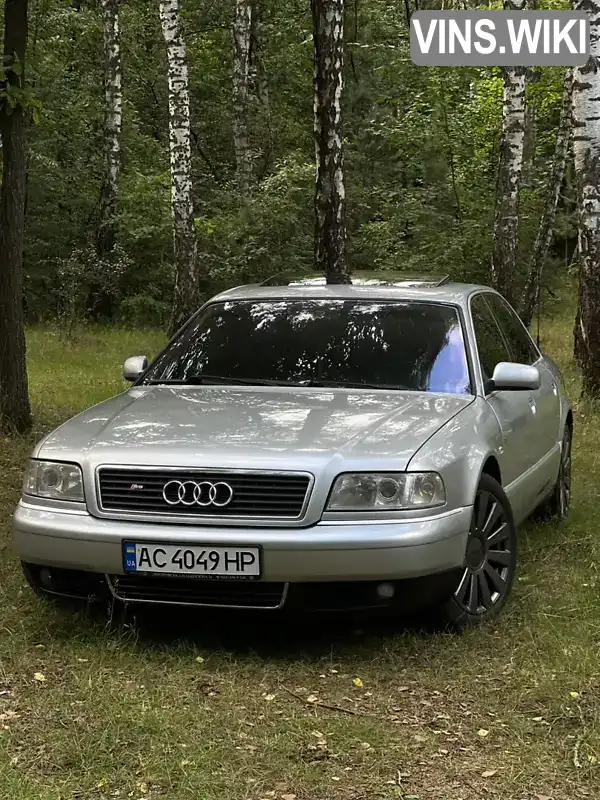 Audi S8 1998, фото з оголошення 1 з 21, VIN WAUZZZ4DZWN006352
