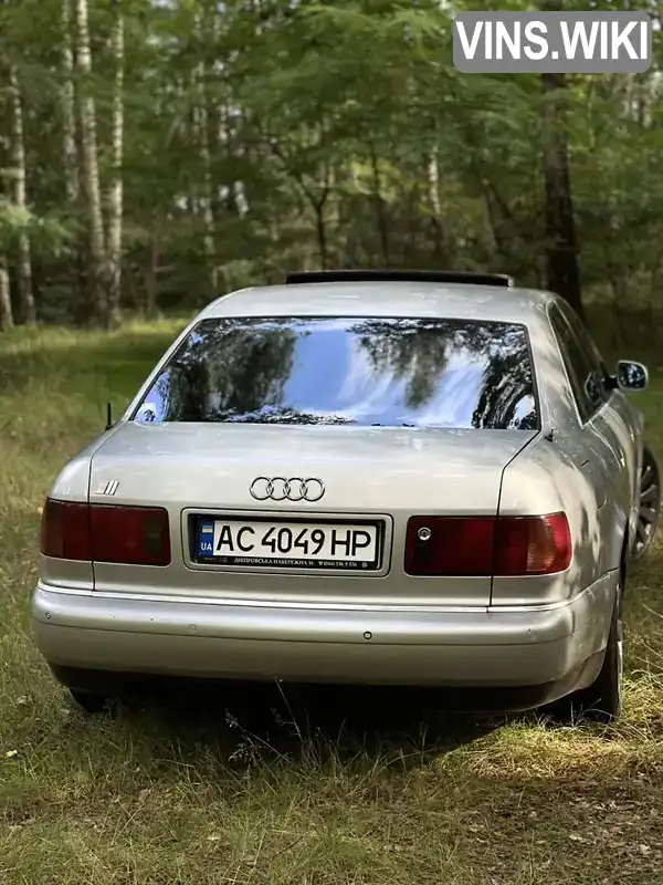Audi S8 1998, фото з оголошення 2 з 21, VIN WAUZZZ4DZWN006352