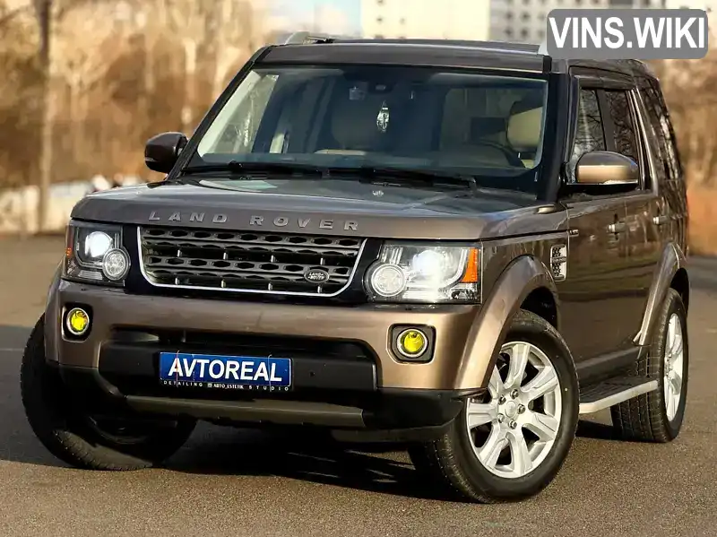 Land Rover Discovery 2015, фото з оголошення 1 з 21, VIN SALAG2V69FA772095