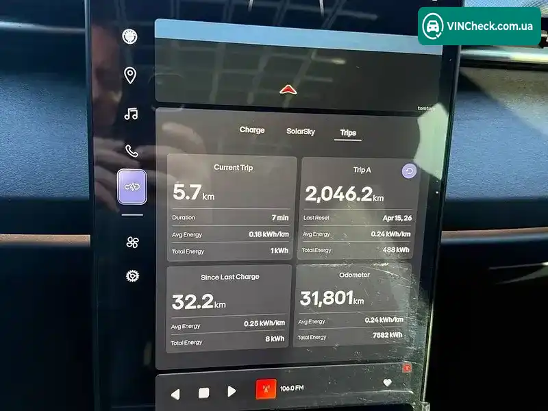 Fisker Ocean 2023, фото з оголошення 2 з 21, VIN VCF1ZBU28PG004722