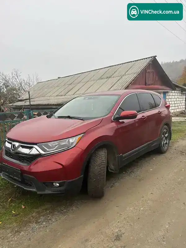 Honda CR-V 2019, фото з оголошення 2 з 15, VIN 2HKRW1H58KH501266
