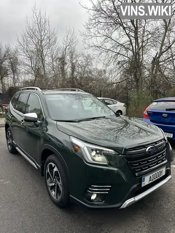 Subaru Forester 2024, фото з оголошення 1 з 20, VIN JF2SKAMC2RN639572