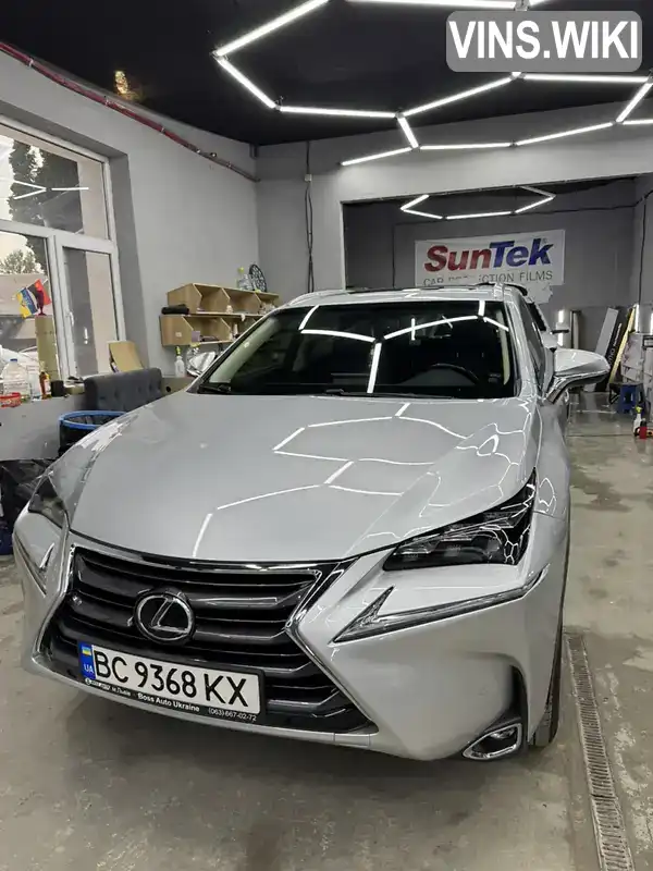 Lexus NX 2017, фото з оголошення 1 з 30, VIN JTJYARBZ3H2067592