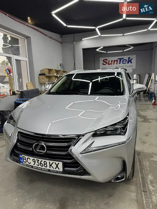 Lexus NX 2017, фото з оголошення 2 з 30, VIN JTJYARBZ3H2067592