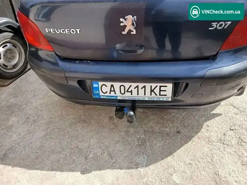 Peugeot 307 2006, фото з оголошення 1 з 10, VIN VF33CNFUL84701183