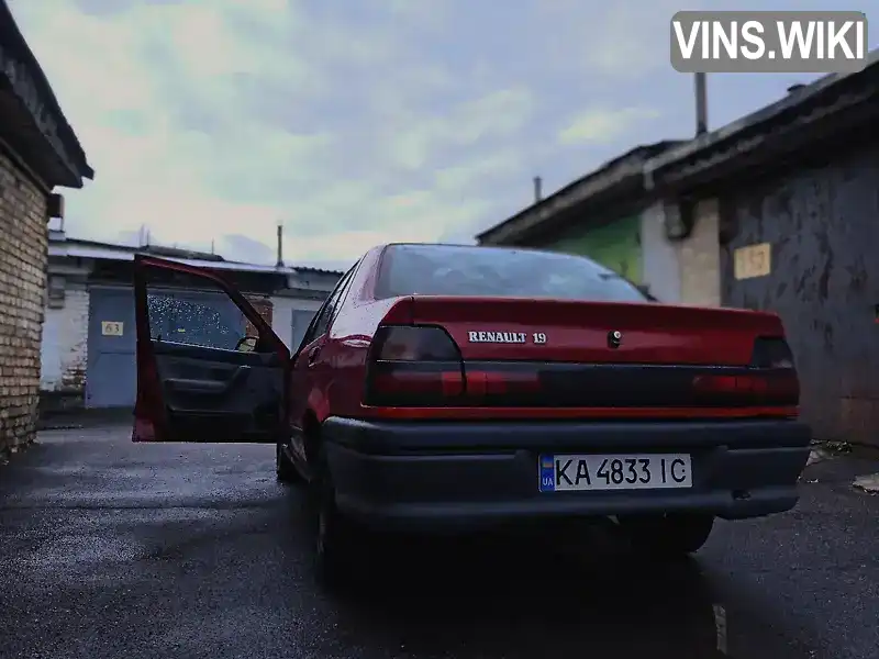 Renault 19 1992, фото з оголошення 1 з 21, VIN VF1L53B0508542444