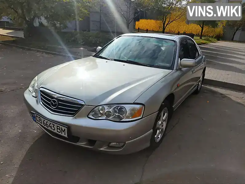 Mazda Xedos 9 2001, фото з оголошення 1 з 8, VIN JMZTA12L501400445