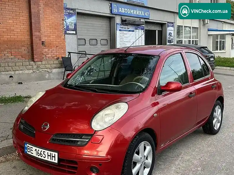 Nissan Micra 2005, фото з оголошення 1 з 12, VIN SJNFBAK12U2089829