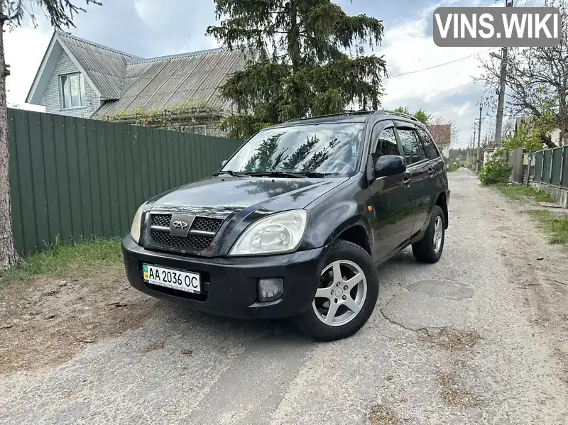 Chery Tiggo 2008, фото з оголошення 1 з 21, VIN LVVDB24B28D185181