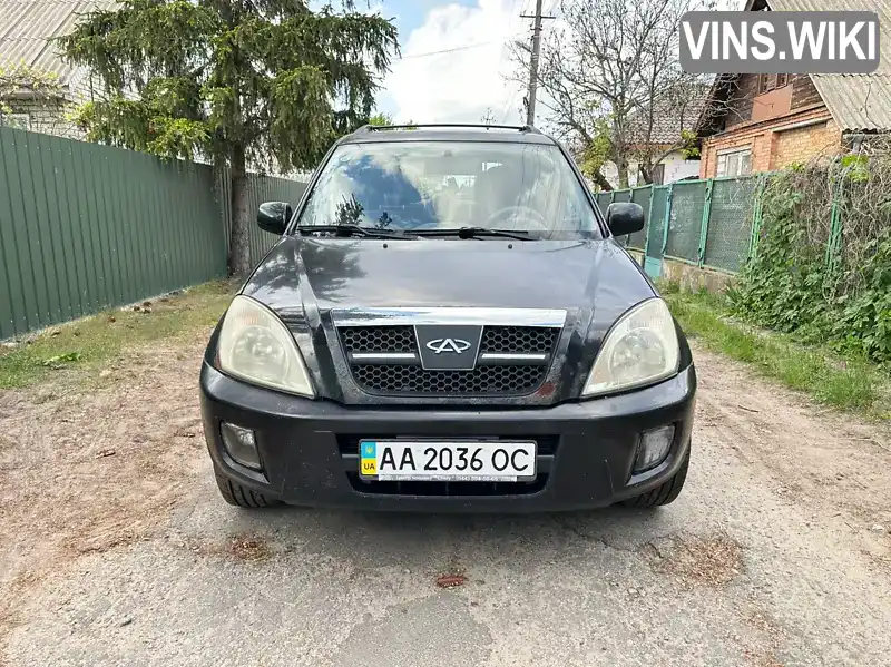 Chery Tiggo 2008, фото з оголошення 2 з 21, VIN LVVDB24B28D185181