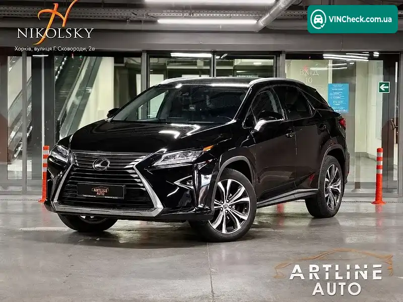Lexus RX 2018, фото з оголошення 1 з 20, VIN JTJBAMCA402052573