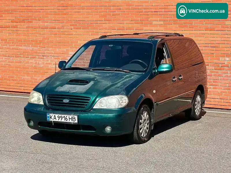 Kia Carnival 2003, фото з оголошення 1 з 18, VIN KNEUP751236410946