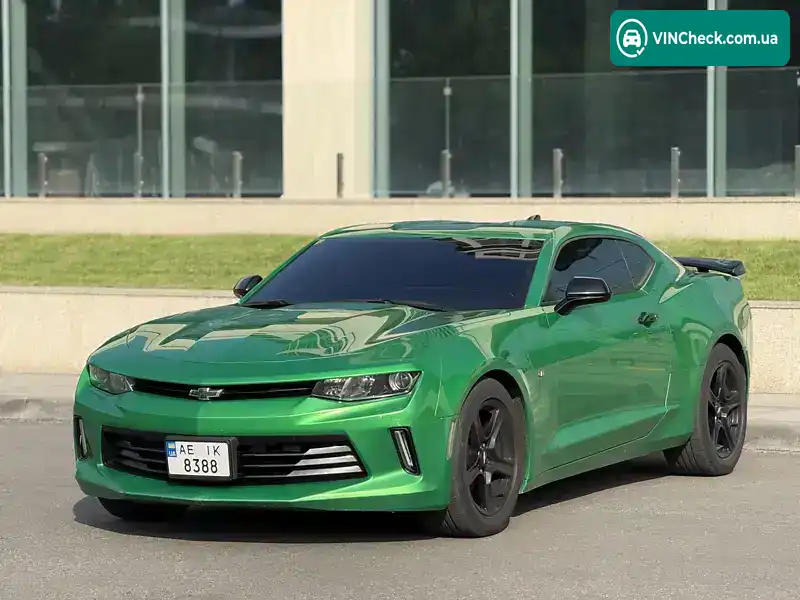 Chevrolet Camaro 2016, фото з оголошення 1 з 20, VIN 1G1FB1RX3H0115139