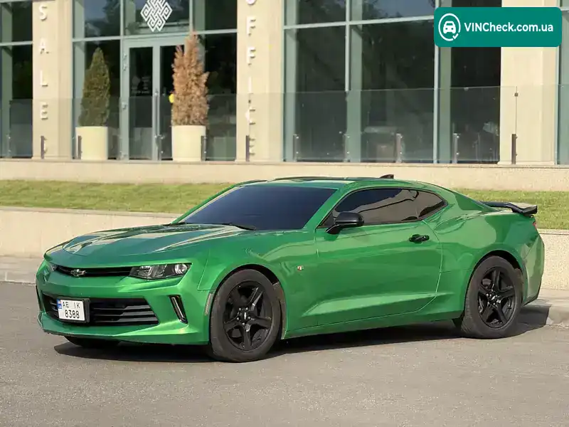 Chevrolet Camaro 2016, фото з оголошення 2 з 20, VIN 1G1FB1RX3H0115139