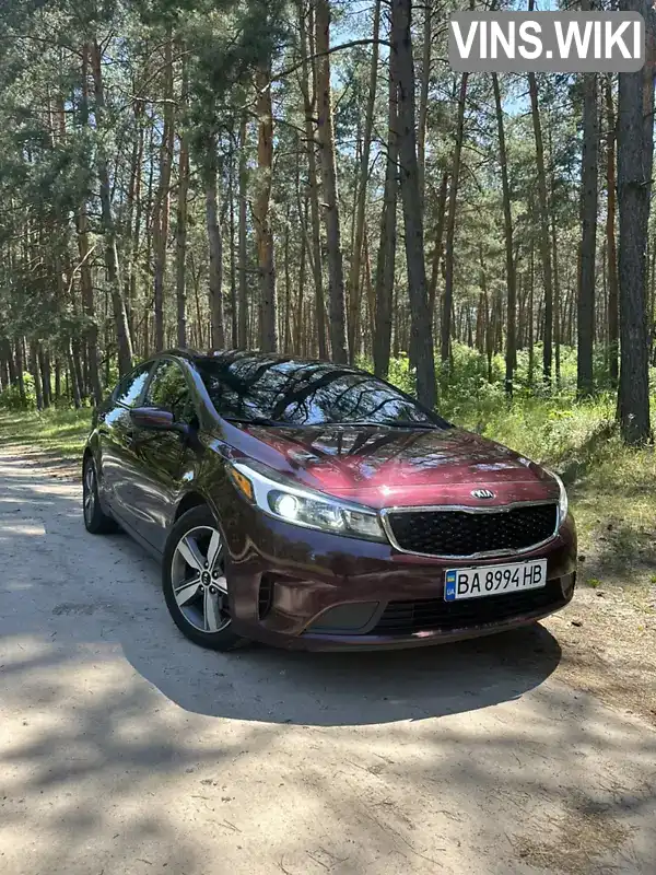 Kia Forte 2018, фото з оголошення 1 з 13, VIN 3KPFL4A73JE250801