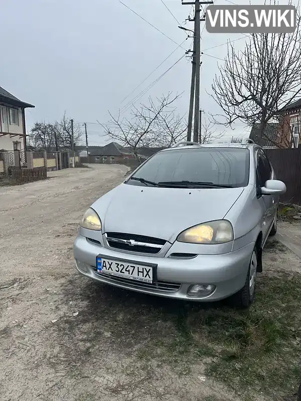 Chevrolet Rezzo 2005, фото з оголошення 1 з 10, VIN KL1UF756J6K283325