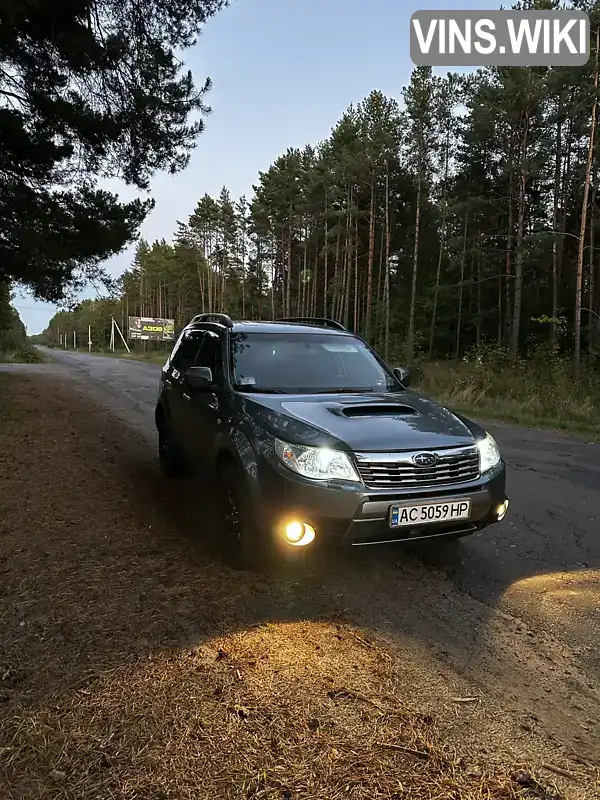 Subaru Forester 2010, фото з оголошення 2 з 6, VIN JF1SHHLZ3AG175668
