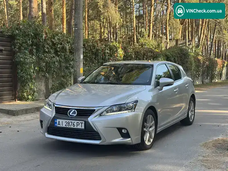 Lexus CT 2015, фото з оголошення 1 з 21, VIN JTHKD5BH9F2232878