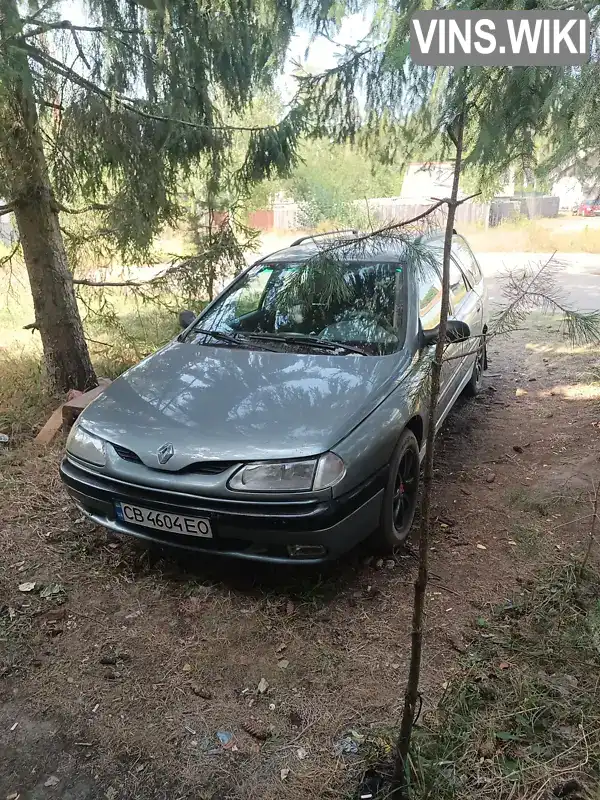 Renault Laguna 1997, фото з оголошення 1 з 17, VIN VF1K5660515825468