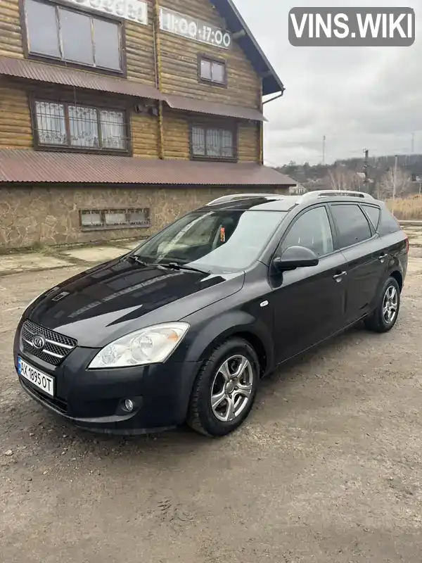 Kia Ceed 2008, фото з оголошення 2 з 21, VIN U5YFF52128L065103