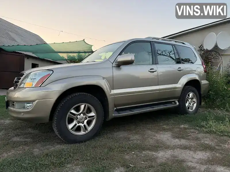 Lexus GX 2004, фото з оголошення 2 з 17, VIN JTJBT20X940041223