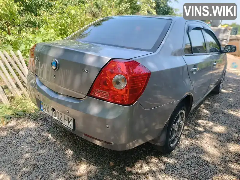 Geely MK 2011, фото з оголошення 1 з 6, VIN Y7WJL7162B0010341
