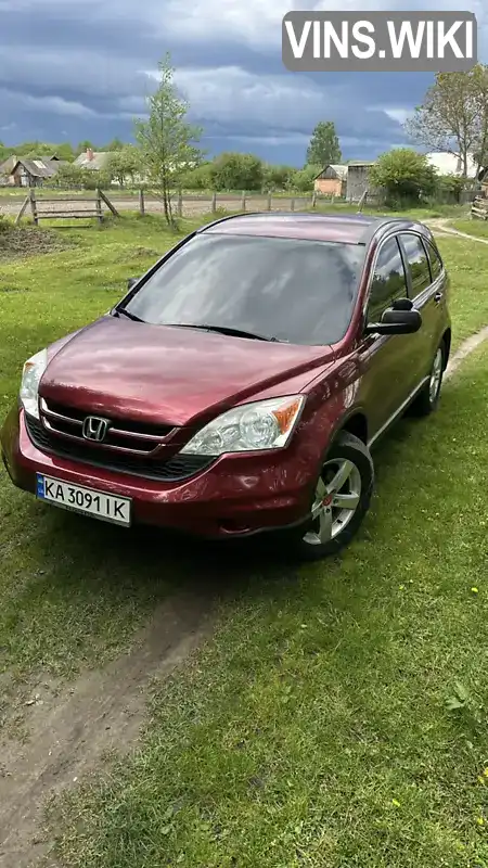 Honda CR-V 2010, фото з оголошення 1 з 21, VIN 5J6RE4H31BL017092