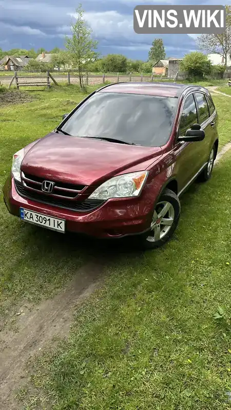 Honda CR-V 2010, фото з оголошення 2 з 21, VIN 5J6RE4H31BL017092