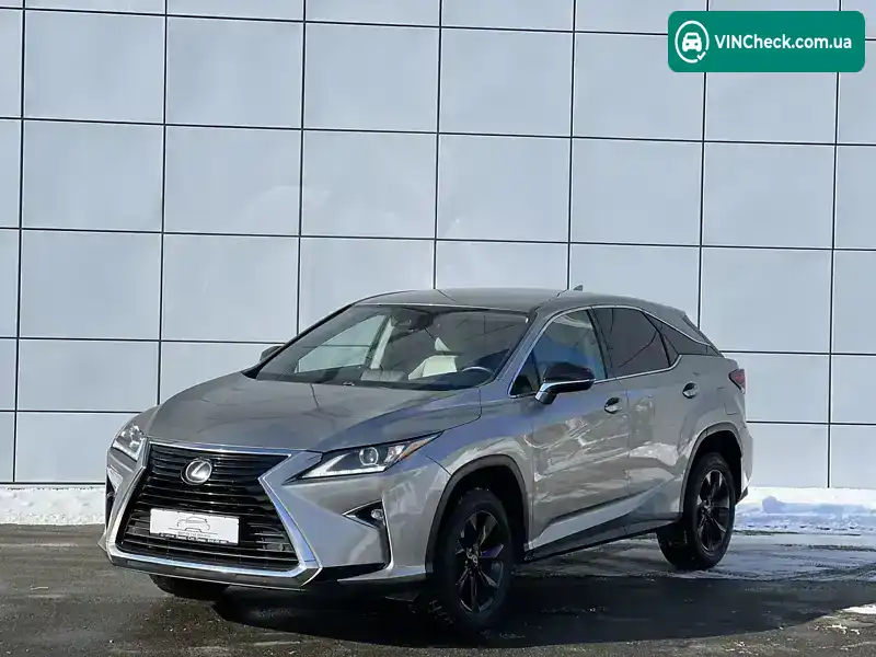 Lexus RX 2017, фото з оголошення 2 з 16, VIN 2T2ZZMCA5HC088243