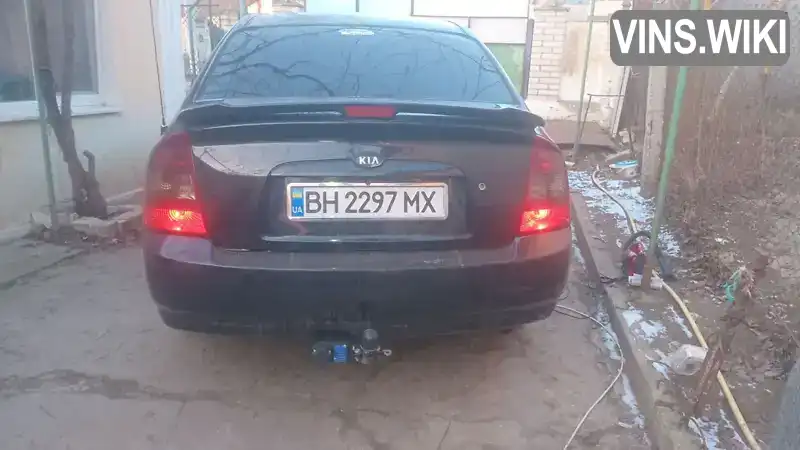 Kia Cerato 2006, фото з оголошення 2 з 20, VIN Y6LFE22226L000809